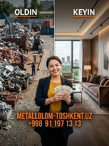 Metallolom ташкент-металом.uz