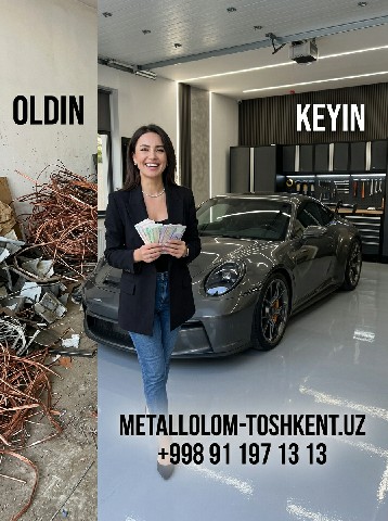 Metallolom ташкент-металом.uz