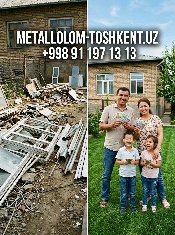 Metallolom ташкент-металом.uz