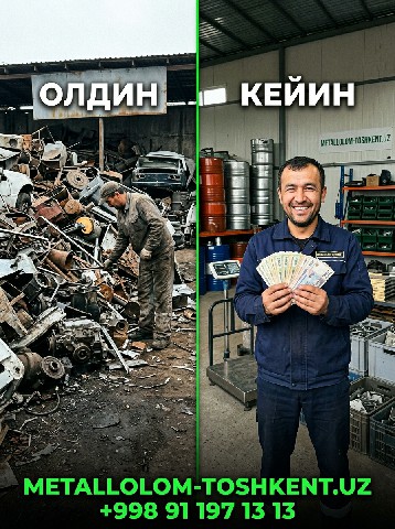 Metallolom ташкент-металом.uz