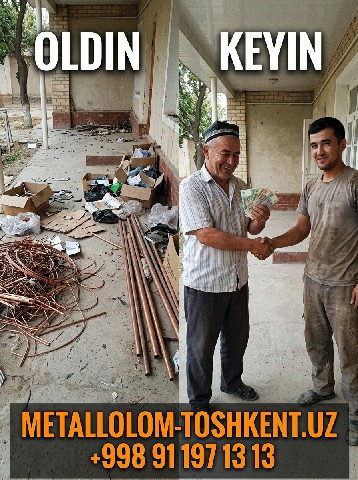 Metallolom ташкент-металом.uz
