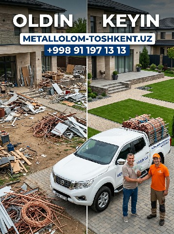 Metallolom ташкент-металом.uz