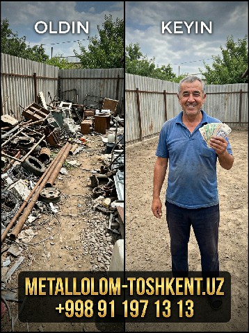 Metallolom ташкент-металом.uz